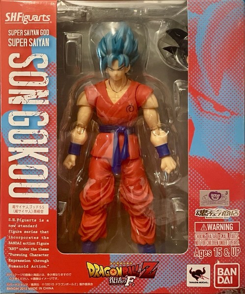 SH Figuarts Super Saiyan God Blue Son Goku Dragon Ball Año 2015