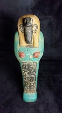 Ancient Egyptian Antique Apep Statue Pharaonic God of Chaos Antiques