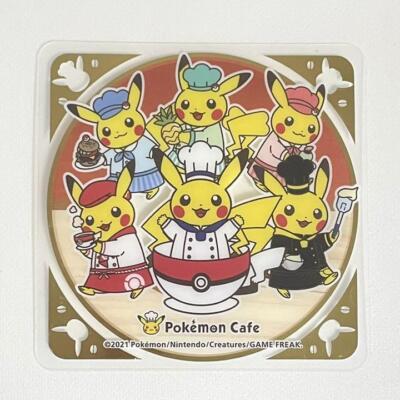 Pokemon Center Pokemon Cafe Tokyo Pikachu Coaster Secret 3rd Anniversary Limited