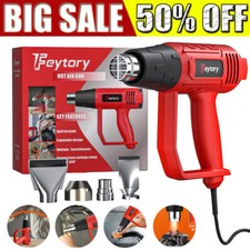 Electronic Heat Gun Hot Air Gun Variable Temperature Paint Stripper + 4 Nozzle