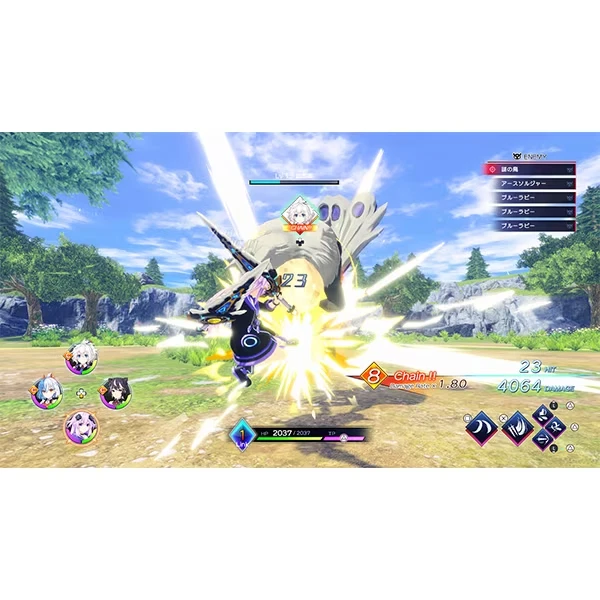 PlayStation 5 Japan Hyperdimension Neptune GameMaker R：Evolution - Image 4 of 4