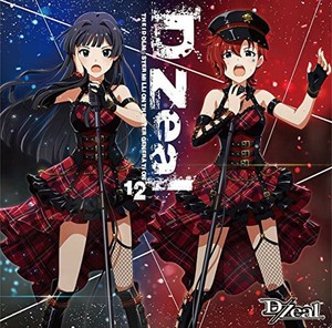The Idolm Ster Million The Ter Generation 12 D Zeal Cd Ebay