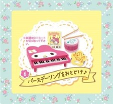 Re-ment Rement Miniature Sanrio My Melody Floral Party Set  6 Piano Sealed