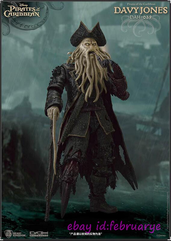 Beast Kingdom 1/9 DAH-029 Pirates Of The Caribbean Davyjones
