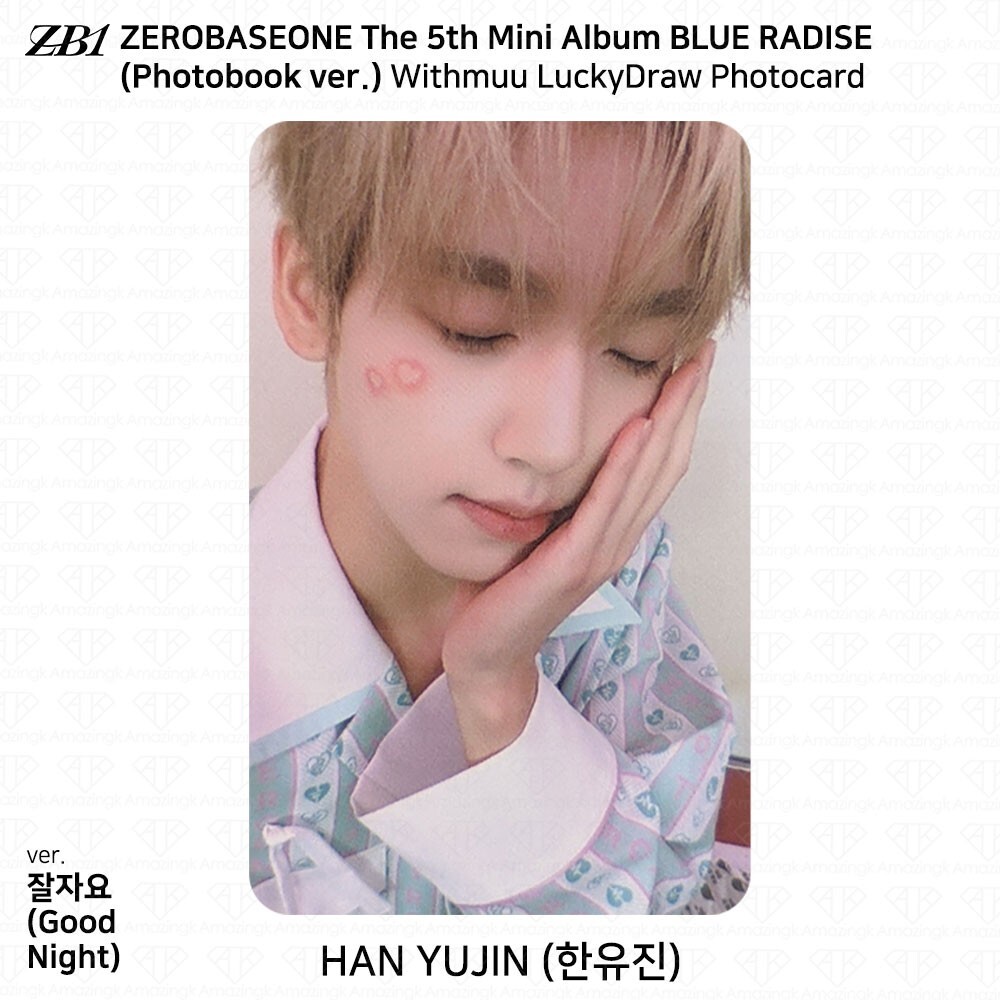 ZEROBASEONE ZB1 5th Mini Album Blue Paradise Withmuu Luckydraw