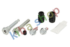 RIGHT OR LEFT BRAKE CALIPER REPAIR KIT FRONT L/R FITS FOR D FIESTA VI MAZDA 2