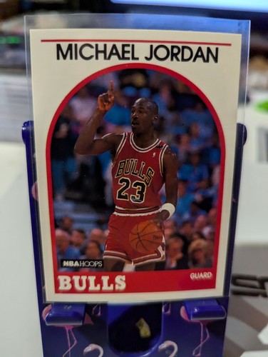 1989-90 NBA Hoops Superstars - #12 Michael Jordan