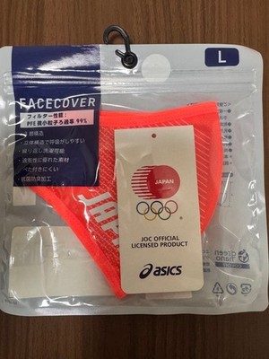 2020 Tokyo Olympics ASICS face cover L JOC official license
