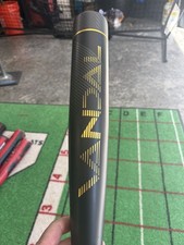 NEW Victus Vandal 2 -3 BBCOR Baseball Bat 33"/30oz VCBV2