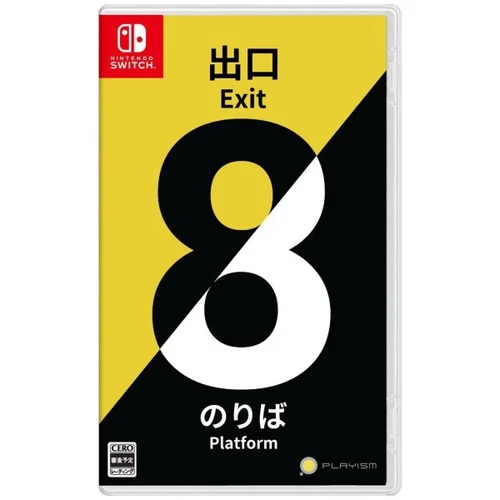 The Exit 8 - Platform 8 Jpim (Multi-Language) (Nintendo Switch) Brand New