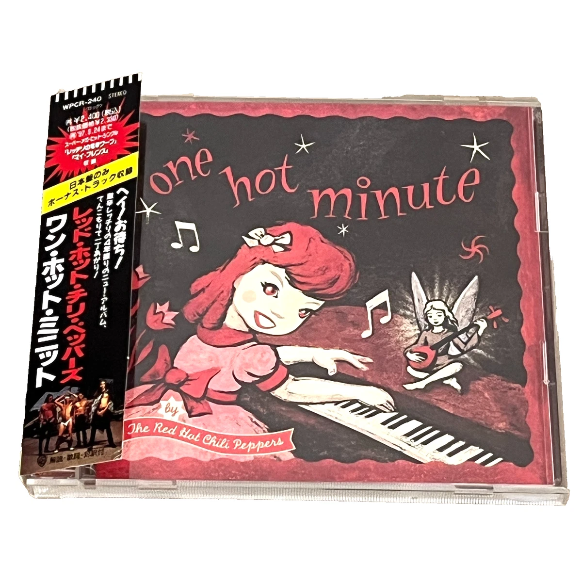 red hot chili peppers one hot minute products for sale | eBay