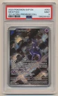 PSA 9 Pokemon Black Star Promo Mewtwo SVP EN #052 MINT Condition!!