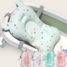 Baby Bath Pad Newborn Support Seat Cushion Floating Foldable Shower Mat USA