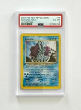 Pokémon Neo Revelation #14 Suicune Holo 1st Edition 2001 PSA 6 Excellent - Mint