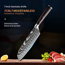 7 Inch Santoku Knife Japanese Stainless Steel Kitchen Chef Cutlery Wood Handle