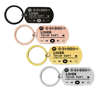 Custom Spotify Keychain - Engraved Music Tag Trendy Gift for Music & Pop Lovers
