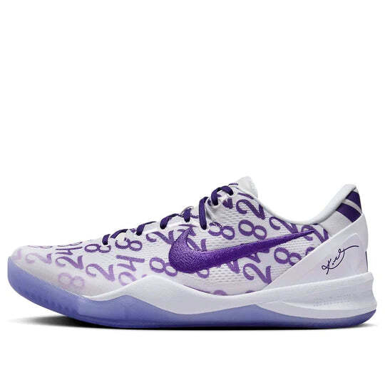 Size 9 - Nike Kobe 8 Protro Court Purple for sale online | eBay 