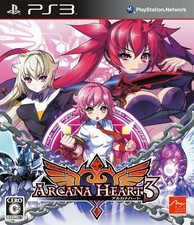 AQ INTERACTIVE Arcana Heart 3  Import JP