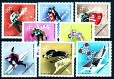 HUNGARY - 1968. Winter Olympic Games, Grenoble - MNH