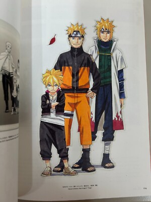 Masashi Kishimoto's NARUTO Exhibition Official Guidebook -MICHI