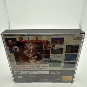 Riglord Saga With Map - Sega Saturn SS Japan Import US Seller