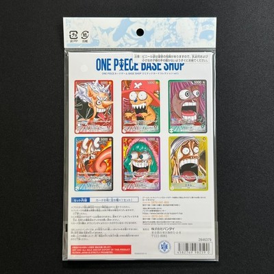 Sealed] ONE PIECE CARD GAME BASE SHOP LIMITED CARD COLLECTION Vol