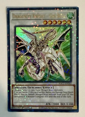 Dragunity Knight - Gae Bulg (Duel Terminal) HAC1-EN162 Hidden Arsenal: Chapter 1