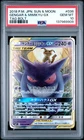 2018 POKEMON JPN SUN & MOON TAG BOLT #038 GENGAR & MIMIKYU GX PSA 10