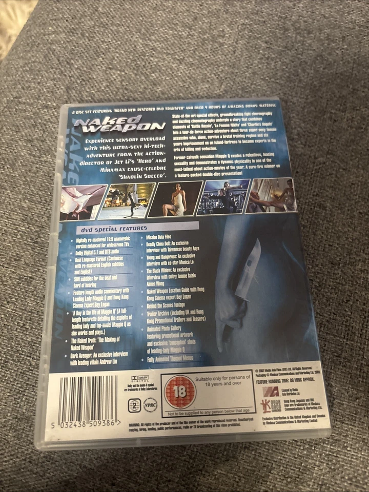 NAKED WEAPON 2 DISC PLATINUM EDITION DVD Hong Kong Legends - Maggie Q - Image 2 of 4