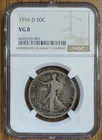 1916-D WL 50C. NGC VG 8. First-Year Denver Walking Liberty Silver Half Dollar.