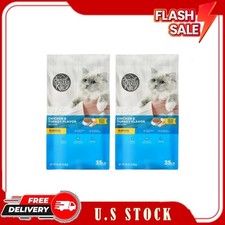 Special Kitty Dry Cat Food Chicken & Turkey 35 lb Bags, 2 Pack, Complete