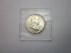 BETTER DATE 1953-P FRANKLIN HALF DOLLAR GEM BRILLIANT UNCIRCULATED