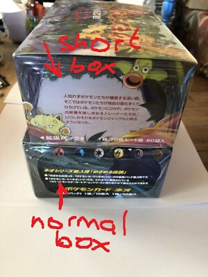 japanese pokemon jungle booster box Japanese Jungle Booster Box