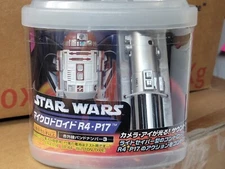 Star Wars R4-P17 Remote Control Droid (2006) Brand New Factory Sealed JPN Import
