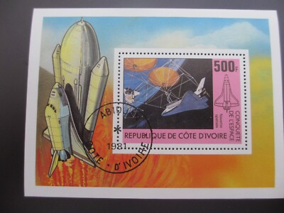 Space Shuttle Weltraum Briefmarke Block