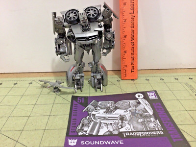 Transformers Studio Series Soundwave #51 complete as-is