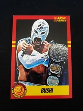 CUSTOM NJPW New Japan Pro Wrestling Trading Card 2021 Bushi #94