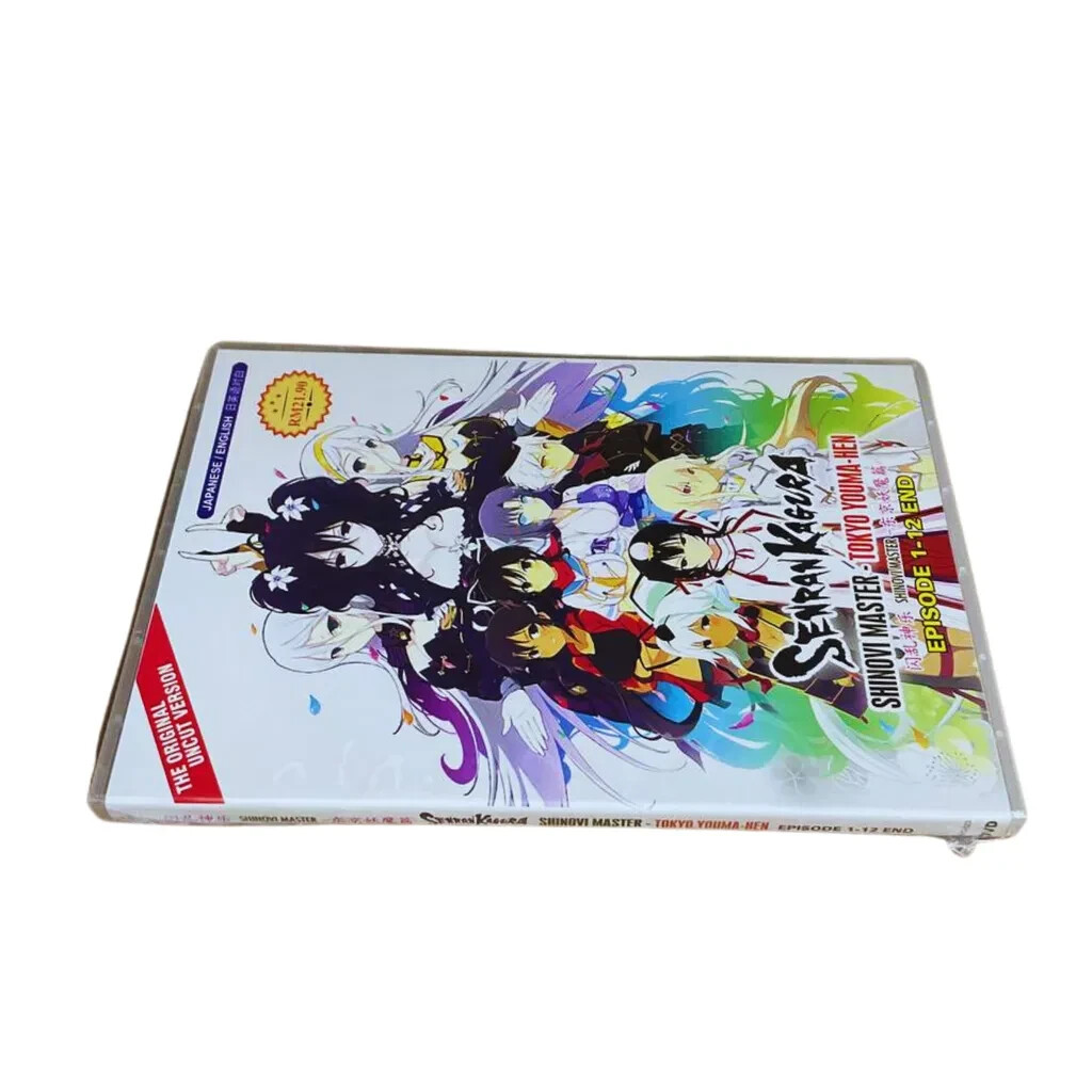 Senran Kagura Shinovi Master Tokyo Youma-Hen 閃乱カグラ SHINOVI