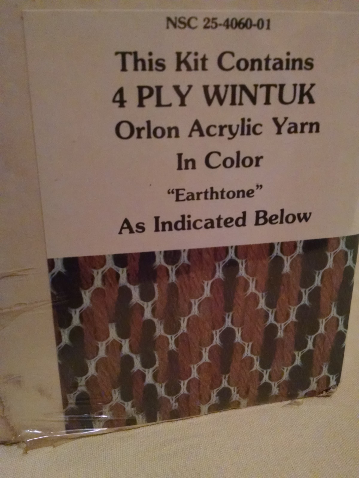 AFGHAN CRAFT KIT LASETTA OMBRE EARTHTONE NOS NEW 1980 NATIONAL YARN CRAFTS USA.