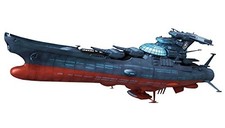 Space Battleship Yamato 2202 wave experiment ship galaxy 1/1000 scale color-cod