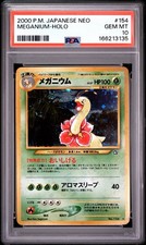 2000 Pokemon Japanese Neo Genesis Meganium Holo #154 PSA 10 Gem Mint on eBay