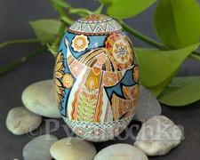 Real Ukrainian Pysanka Goose Pysanky Best by Halyna, Easter Egg. 