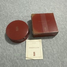 Avon Arabian Glow Shimmering Bronze loose Powder Compact 12g Discontinued 