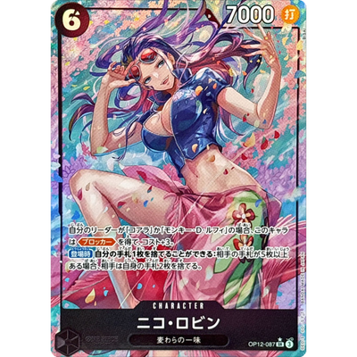 s-l400.png