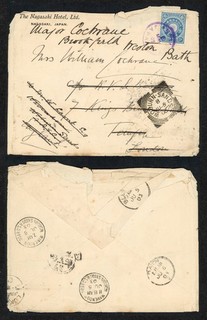 Cubierta de Japón de 1903 para hotel Nagasaki GB 10s redirigido Londres a baño de arenas temblorosas
