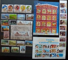 SAN MARINO 1996 Lot sauber **