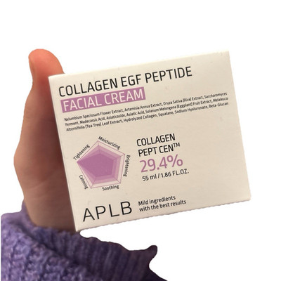 APLB Collagen EGF Peptide Tagespflege hydratisierend straffend Creme 55 ml