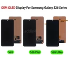 OEM OLED Display Touch Screen Replacement for Samsung Galaxy S26 S26+ Ultra New