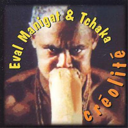 Альбом Eval Manigat Creolite (CD) (ИМПОРТИРОВАН ИЗ Великобритании)
