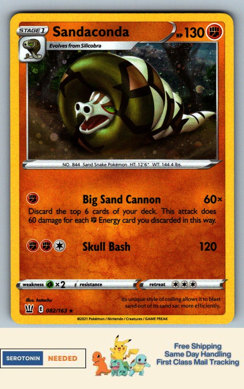 [COSMO HOLO] Sandaconda #82/163 - Battle Style Miscellaneous Card - Pokemon TCG
